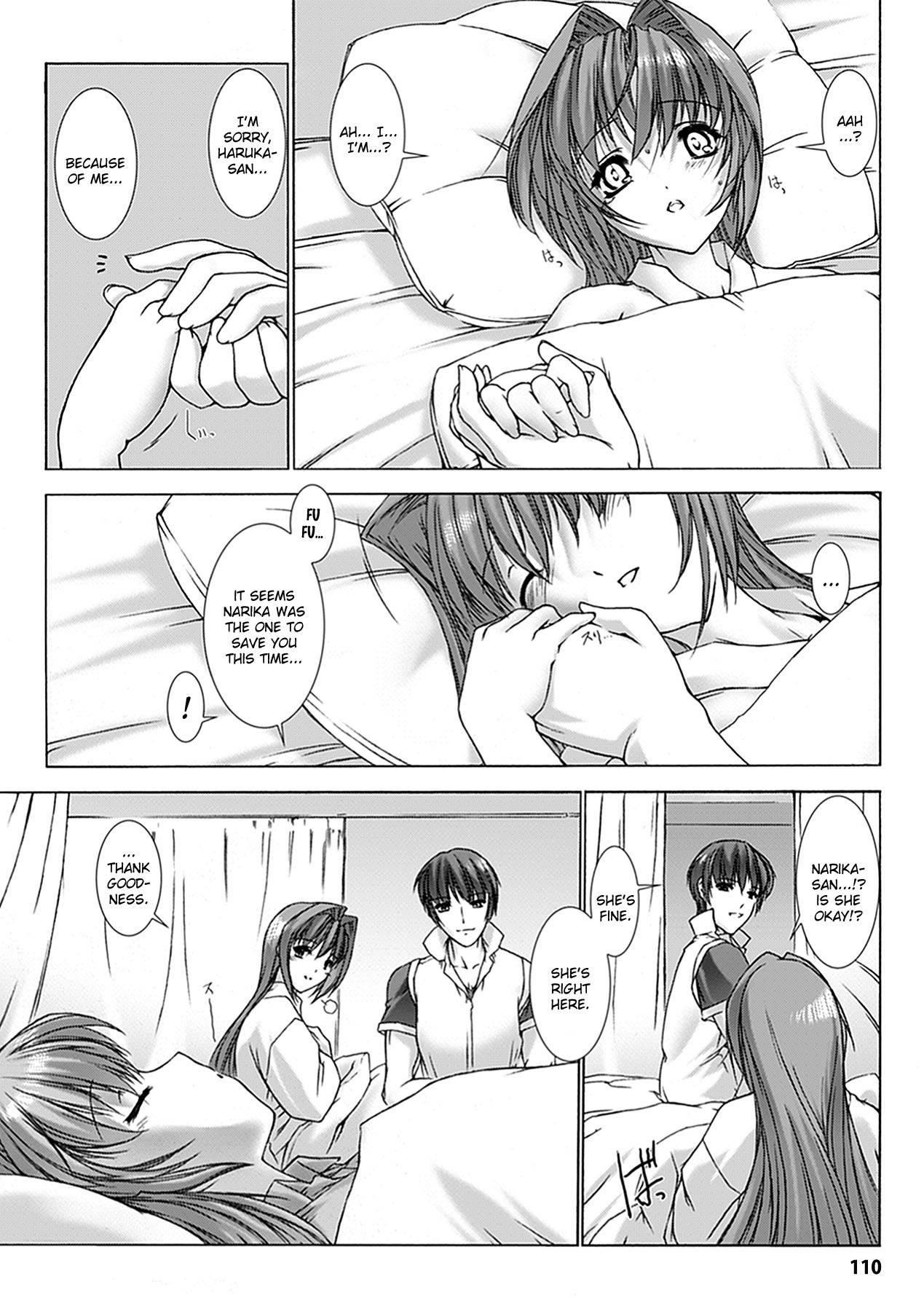 Beat Blades Haruka - Book Of The Blade Chapter 1000 Page 107